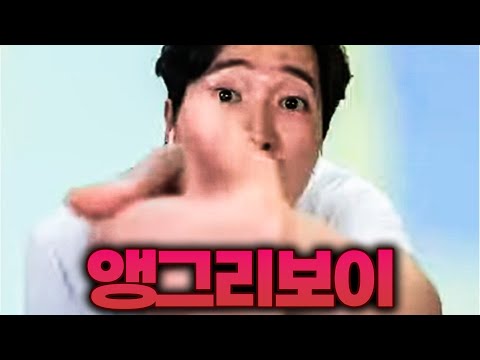 깝치면 죽는 앵그리보이의 롤체 방송 [전략적 팀 전투]