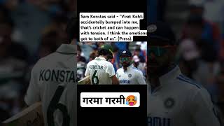 Virat Kohli and Sam Konstas fight video, ind vs aus 4th test match day 1 highlights #AusvsInd