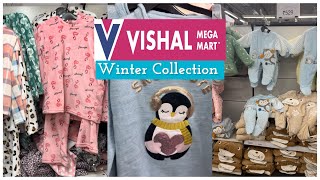 Vishal Mega Mart | Vishal Mega Mart Offers Today | Vishal Mart |