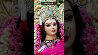 Mai ke mandir #durgapuja #story #durgapuja2018 #status #durgapujakolkata #viral #shorts