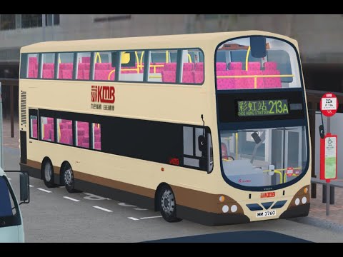 [首次在9blox揸BW]9blox Kowloon East Kmb 213A(安達 → 坪石/彩虹站)