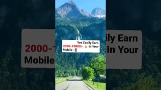 Earn Money From Mobile #shorts#short#youtubeshorts#yt#ytshorfs#shortsfeed#viralshorts