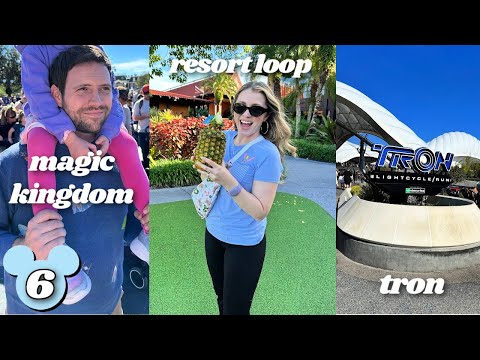 Disney World Vlog | Magic Kingdom, Tron, Resort Loop Hotels