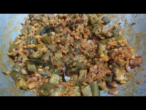 दोडक्याची डाळ टाकून बनवलेली भाजी । सुकी भाजी रेसिपी । Easy Recipe । Office Tiffin Lunch