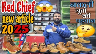 Red Chief casual shoes the power of real leather#redchief#article#1976#1978#1200#viral#super#shoes