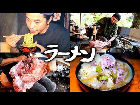 #38 Super Rich 🐗 Wild Boar Bone Ramen & Boiled Bamboo Shoots / Mountain Stream Fishing