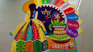 9 Days 9 Colors Navratri Rangoli designs | Diwali | Dandiya girl Rangoli designs