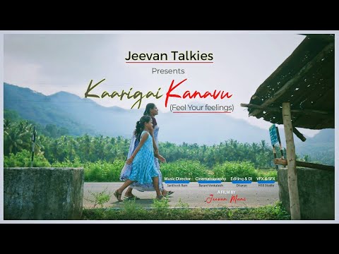 KAARIGAI KANAVU | Tamil Album Song | SAIPRANAV  PRODUCTION