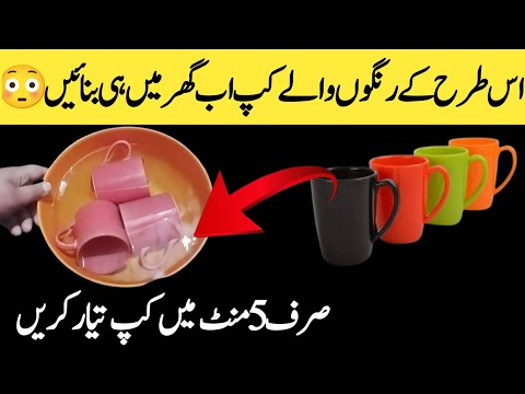 4 usefull hacks that made easy your life | kitchen hacks and tips | Haramain kitchen hacks