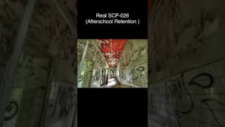 SCP-026 | Afterschool Retention (SCP Library)