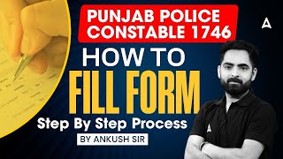 Punjab Police Constable Exam 2025 | How to Apply Online | Form Filling  Process by Ankush sir