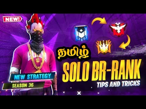 FREE FIRE SOLO RANK PUSH TIPS AND TRICKS | WIN EVERY RANKED MATCH | HOW TO PUSH RANK IN FF TAMIL