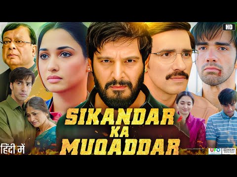 Sikandar Ka Muqaddar Full Movie 2024 | Tamannaah | Avinash Tiwary | Jimmy Sheirgill | Review & Facts