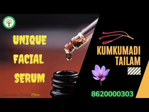 Kumkumadi Tailam (Serum) | Night Beauty Elixir | Natural Facial Oil | Real oil from Kashmir Saffron