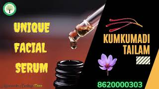 Kumkumadi Tailam (Serum) | Night Beauty Elixir | Natural Facial Oil | Real oil from Kashmir Saffron