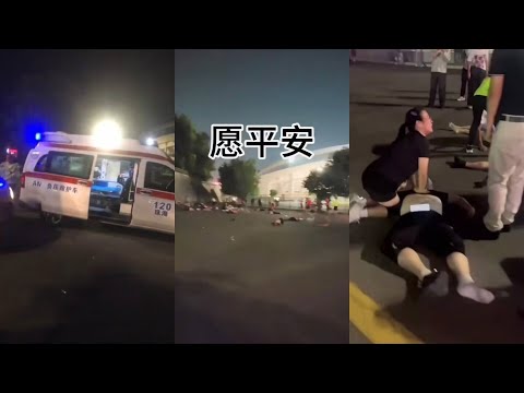 （珠海体育中心撞人）广东省珠海体育中心撞人，发生严重车祸冲撞多人，现场视频，司机已被警方控制