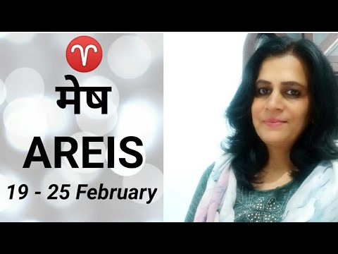 मेष ♈ AREIS, 19 - 25 FEBRUARY #aries #february #meshrashi