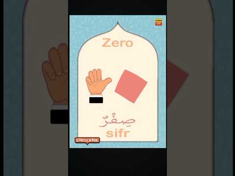 Counting in Urdu/KF Learning Hub#youtubevideos #cartoon #fypシ゚