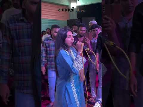 kajal dodiya New gujrati trending song2024#trending #kajaldodiya #mansikumawatlive #live #viralvideo