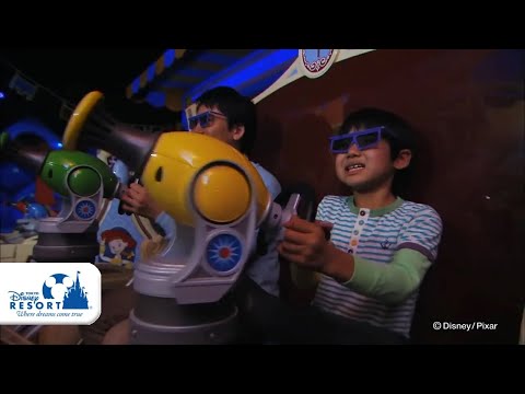 【公式】トイ・ストーリー・マニア！ / Toy Story Mania! | 東京ディズニーシー/Tokyo DisneySea