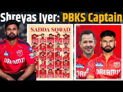 SHREYAS IYER IS THE NEW CAPTIAN OF PUNJAB KINGS CONFIRMED BY SALMAN KHAN IN BIG BOSS #shreyas