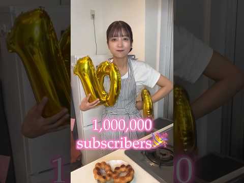 【1000000❤️】カリカリもちもち！焼きポンデリングの作り方🍩🔥 #shorts