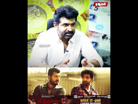 Ajith Sir Race-ல Win பண்ணது 😱 - Arun Vijay #ajith #arunvijay #vanangaan