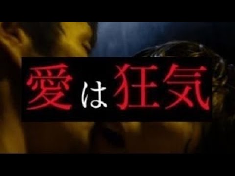 あぁイケメン 商店街に突然ディーン・フジオカが現れたら!? 6/15(木)『モニタリング』【TBS】