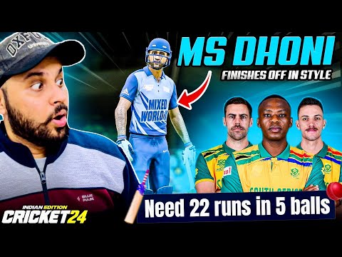 MS DHONI shines in a HIGH SCORING THRILLER | | CRICKET 24