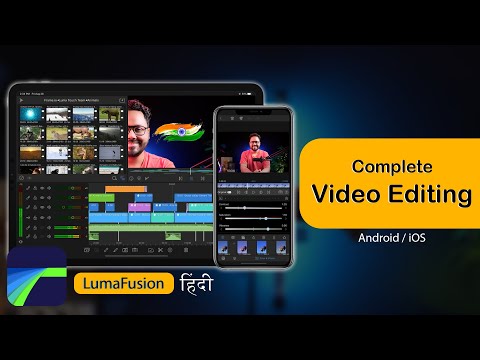 Master LumaFusion - Complete Video Editing Tutorial In HINDI | Android | iPad | iPhone | Tab