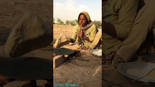 Cholistan Desert Women Making Roti | Traditional Life Pakistan | Nomadic Family #daliyvlog #viral