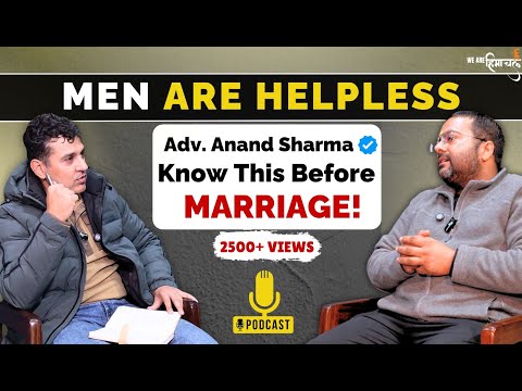 Things Men Should Know Before Marriage | WAH EP20