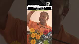 “Do ladkon ki Jodi”, CM Yogi takes a dig at Rahul Gandhi and Akhilesh Yadav