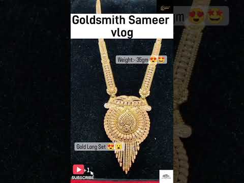 18kt gold log set.|| Goldset.|| #goldset #shorts #subscribe