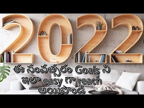 How to reach your new year goals | New year resolutions 2022 | simple tricks #2022 #newbeginnings