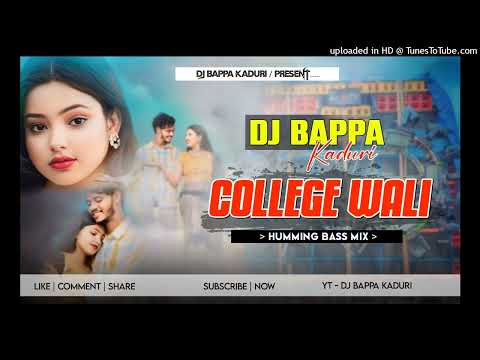 College Wali New Purulia Dj Song 2024 // Raju Sahis❤// Kiling Fire Humming Mix 🎧 // Dj Bappa Kaduri