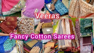 Veeras Cotton Sarees Collection | Fancy Cotton, Silk Cotton, Chettinadu Cotton, Embroidery Designs