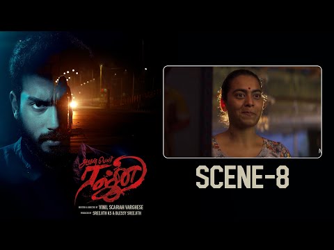 Aval Peyar Rajni Crime Thriller Movie - Scene 8 | Kalidas Jayaram | Namitha Pramod | MSK Movies