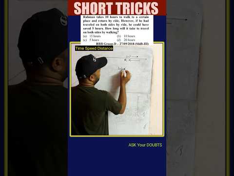 Short tricks #134 Time speed distance #rrb #maths #mathshortcuts #viral #mathtricks #rrbalp2024