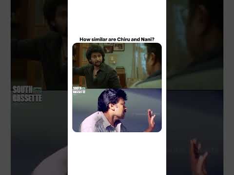 How similar? | Nani | Chiranjeevi