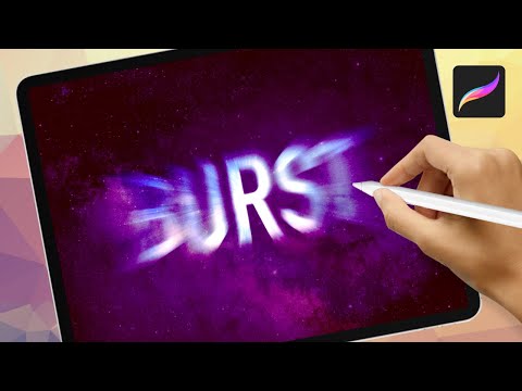 Procreate Tutorial: Light Burst Text Effect