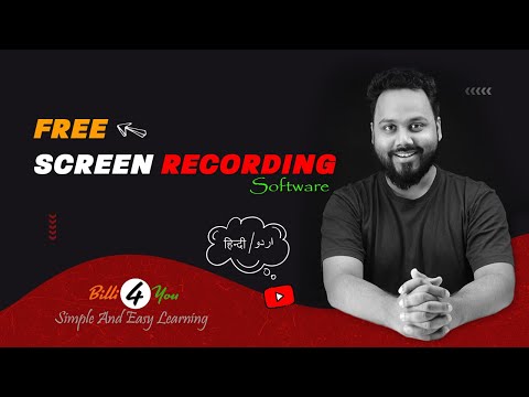 Best Free Screen Recording Software For PC | Gameplay Screen Recorder | 4K | 2021