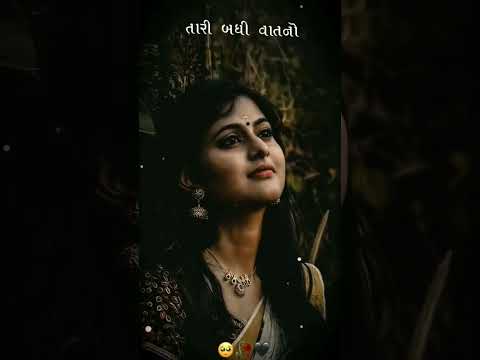 Jignesh kaviraj trending song WhatsApp status