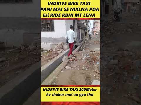 Indrive 200Meter ki booking thi pr Pani mai se tair Kr Jana PDA @Novel IT