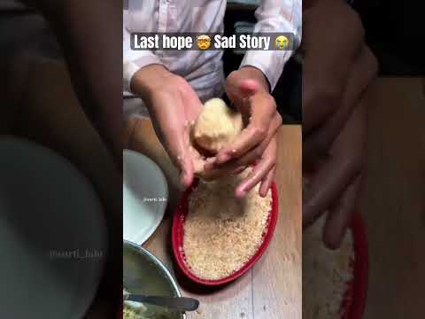 आखरी मोका है प्लीज़ 🙏🏼 सपोर्ट करो #viral # trending #supportme #streetfood #trendingshorts #foodie