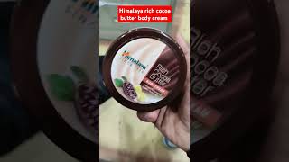 Himalaya products | himalaya rich cocoa butter body cream | new unboxing | cosmetic items | the bona