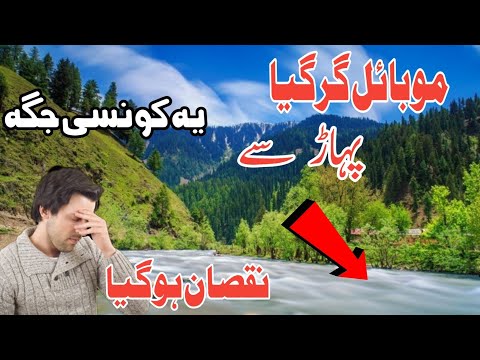 big emotional time | village velog| Murree live today | Murree snowfall 2025 #gripontravel