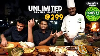 299 Rs Unlimited Dinner in Bengaluru | Unlimited Biryani and Starters | Root 77 Restaurant