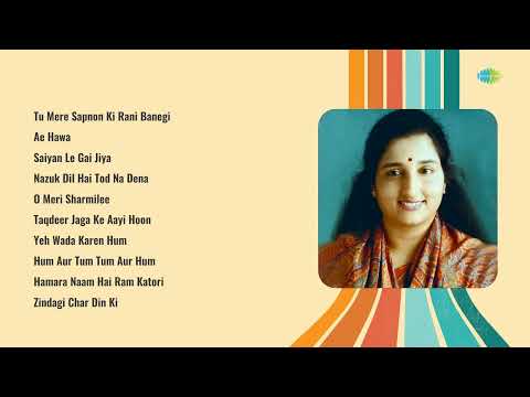 Romantic Old Songs: Ae Hawa | O Meri Sharmilee | Hum Aur Tum | Zindagi Char Din Ki