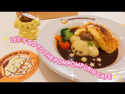 ☆Let's go to the Pompompurin Cafe in Harajuku Tokyo! ☆ ポムポムプリンカフェ